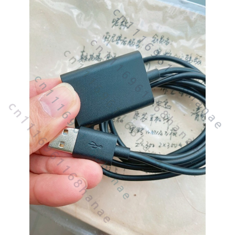 Virtual Gaming Accessories - USB‑to‑3.5 Virtual 7.1 Gaming Sound Card