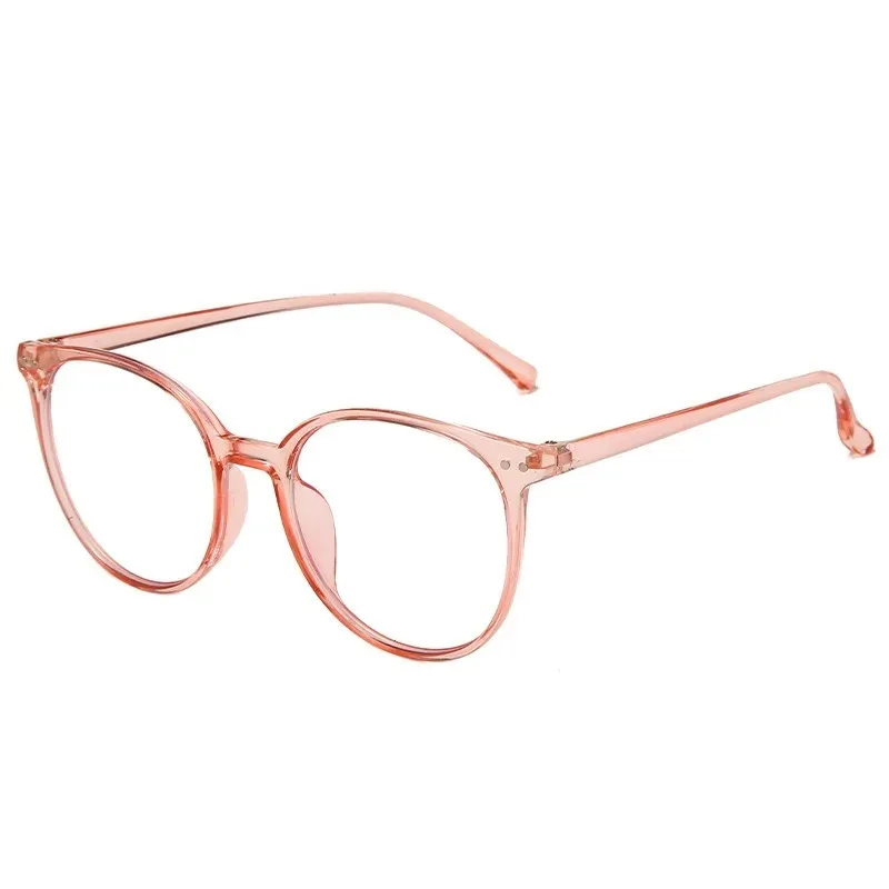 Anti Blue Light Blocking Radia - Gaming Glasses Tinted 评论和价格