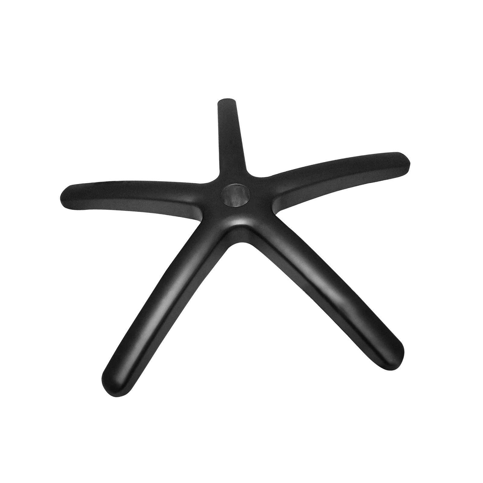 Gaming Chair Bottom Part Offic - Gaming Accessories Store 评论和价格