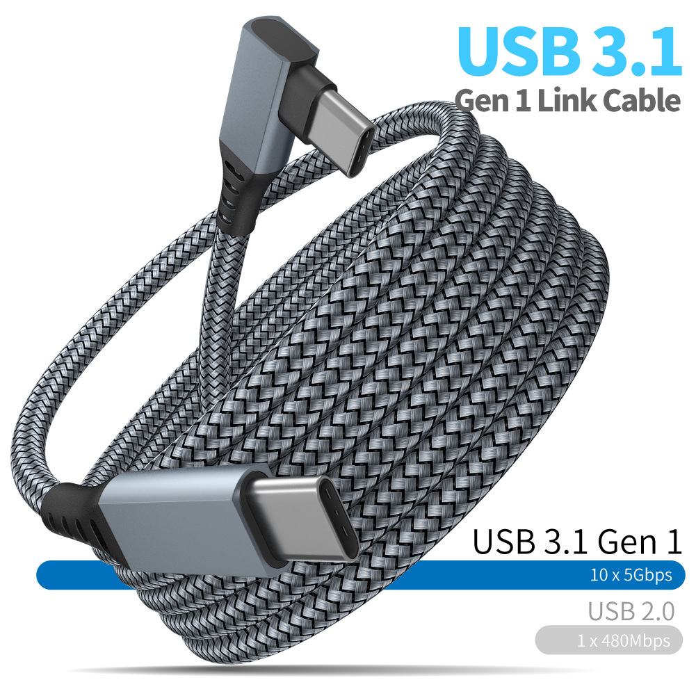 Cable USB A To Type C 5M For M - Virtual Gaming Accessories 评论和价格