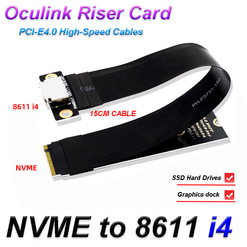 M.2 NVME to Oculink Extension  - Pcie Extension Cable 评论和价格