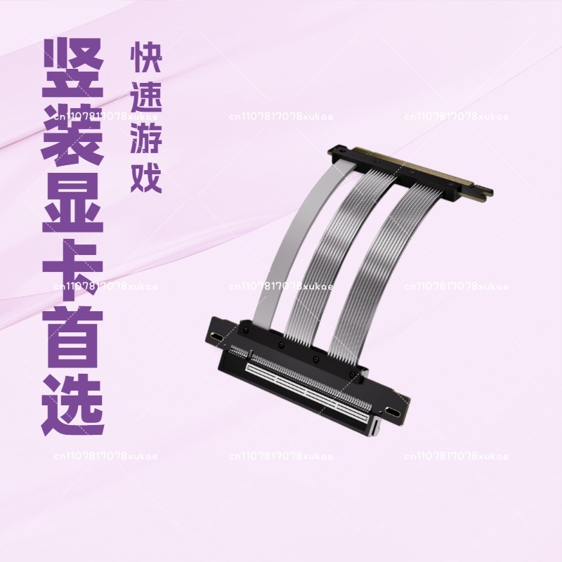 PCIE 5.0 Graphics Card Extensi - Pcie Extension Cable 评论和价格
