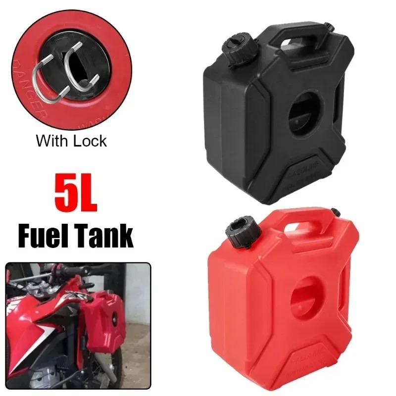 New Sell Good 5L for Motorcycl - Gaming Equipment Accessories 评论和价格